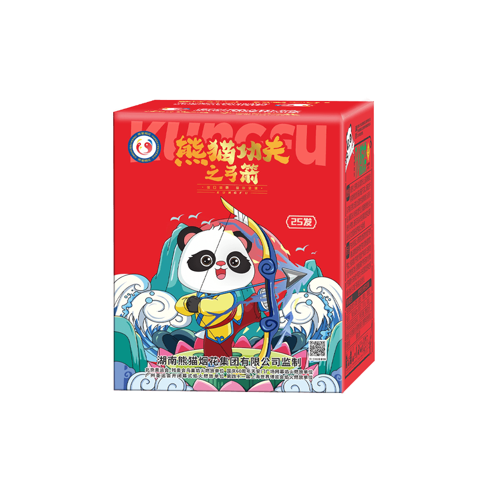 真人百家乐官方网站功夫之弓箭