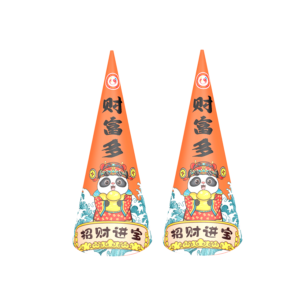 真人百家乐官方网站场景