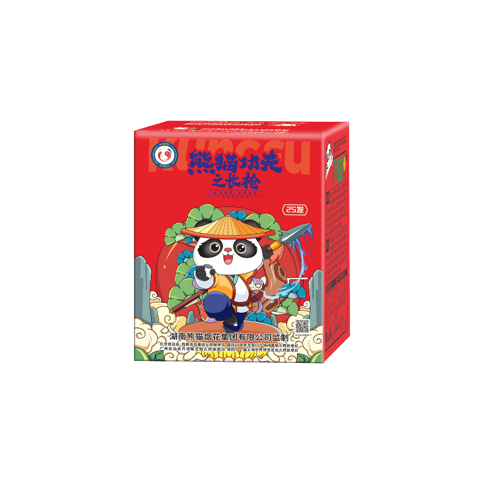 真人百家乐官方网站功夫之长枪